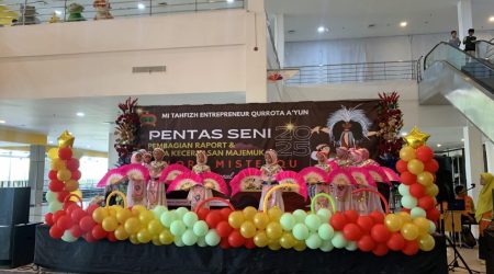 Pentas Seni Gelora Misterqu